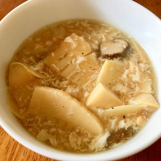 タケノコと干し椎茸のサンラータン風スープ